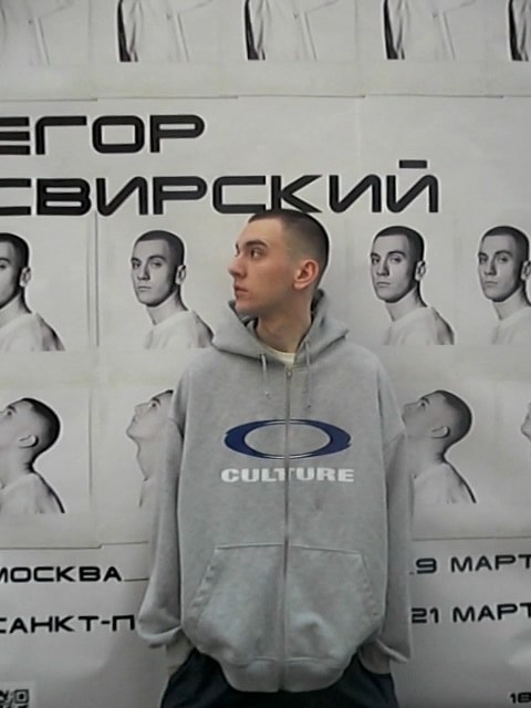 Egor Svirski promo. Main