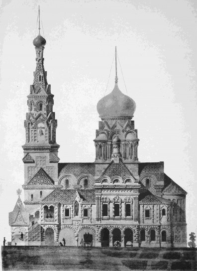 XIX. ARCHITECTURE | PHOTOGRAPHY