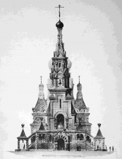 XIX. ARCHITECTURE | PHOTOGRAPHY