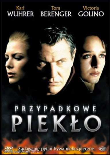 ПОСТЕРЫ. ЭФФЕКТИВНОЕ АКТЕРСКОЕ ПОРТФОЛИО ОТ МИХАИЛА БУЧИНА