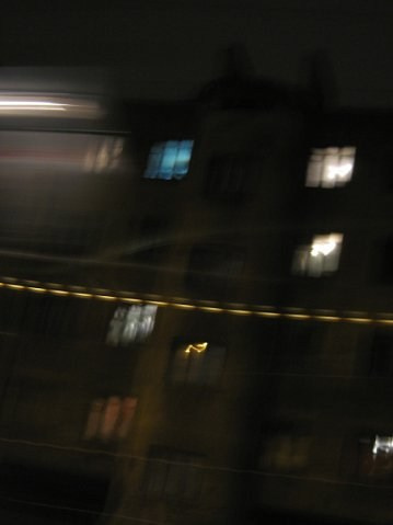 Моя методика фототерапии. Главная