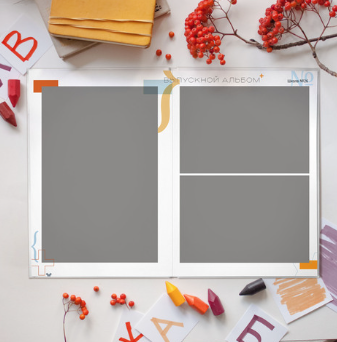 Математика. Фотограф Александра Сыщенко