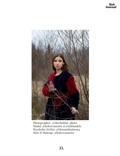 Mob Journal — Italy. Свадебный и портретный фотограф в Санкт-Петербурге Надежда Чечулина