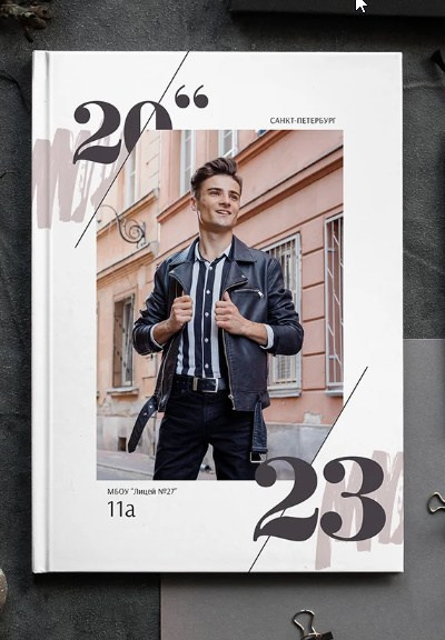 Обложки возможные