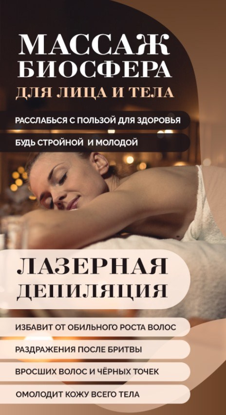 Графический дизайн в Симферополе. Наружная реклама в Симферополе и Крыму — изготовление вывесок, баннеров, объемных букв