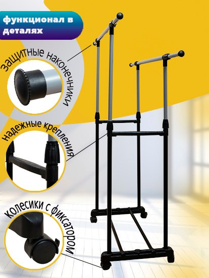 Примеры инфографики. Предметный и семейный фотограф в Балашихе Владимир Скранжевский