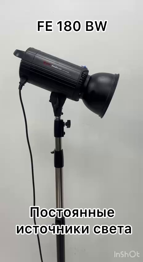 Фотостудия Лето/Leto в Орле