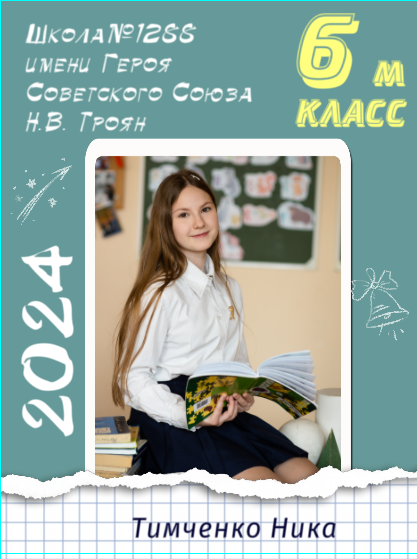 Карандаш. Food-фотограф, предметный, семейный, фотограф в Москве, Асеева Яна