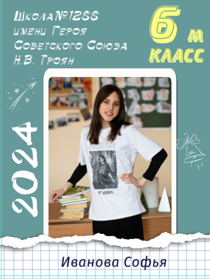 Карандаш. Food-фотограф, предметный, семейный, фотограф в Москве, Асеева Яна