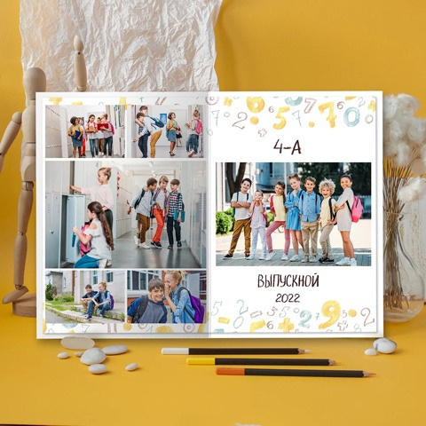 1-4 кл. Дизайн. Выпускные альбомы «Эврика» в Нижнем Новгороде