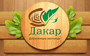 Дизайнер Шульгина Наталья