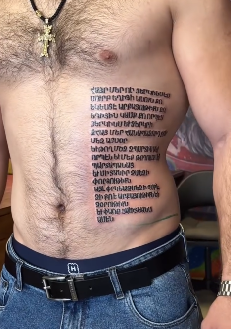 Надписи. Тату-мастер в Краснодаре — Рашид