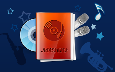 Дизайнер Шульгина Наталья