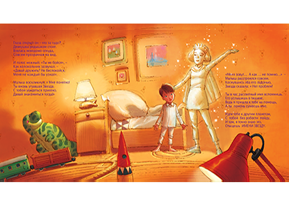 Варианты вёрстки выпускных книг (готовое). Семейный и свадебный фотограф в Кемерово Кривцов Алексей