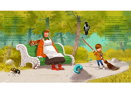 Варианты вёрстки выпускных книг (готовое). Семейный и свадебный фотограф в Кемерово Кривцов Алексей