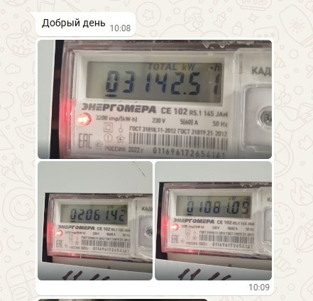 Свадебные съемки