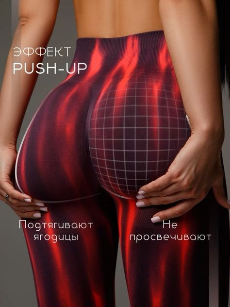 Одежда. Vexora студия дизайна для e-commerce, рост продаж на Wildberries и Ozon