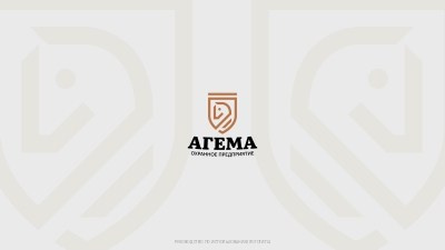 АГЕМА. Портфолио