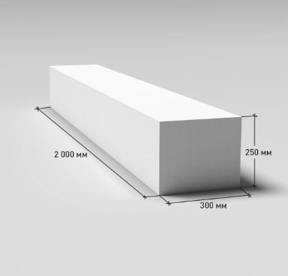 Перемычка из газобетона ПР20.3.25  4960.50 ₽/шт.