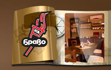 Дизайнер Шульгина Наталья