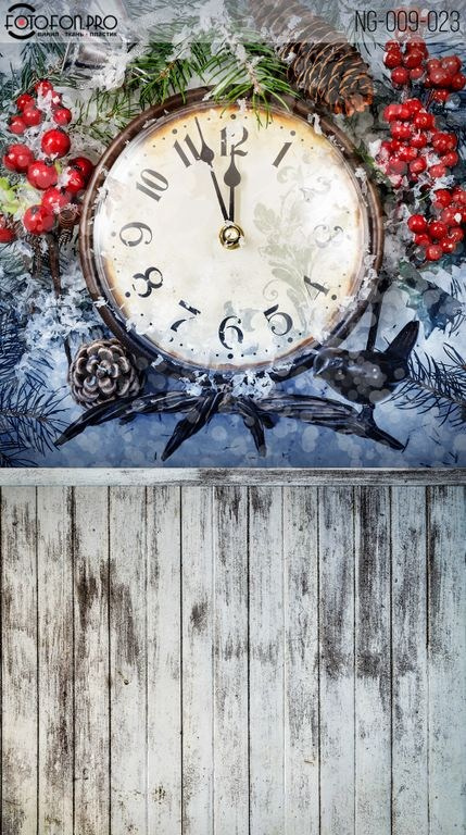 Фон стена-пол «Время рождества» 1,9х3,4 м