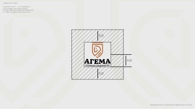 АГЕМА. Портфолио