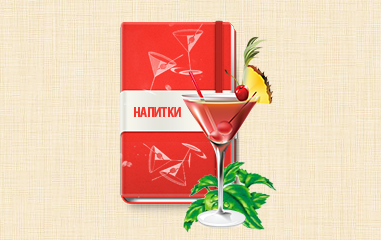 Дизайнер Шульгина Наталья