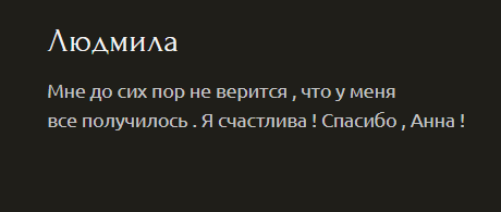 Урок «Девочка с собачкой». Анна Бондарева — детский и семейный фотограф, обучение фотографии. Кавказские Минеральные Воды, Пятигорск