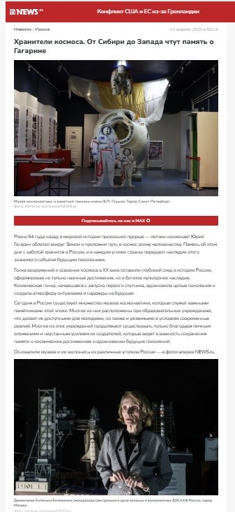 ПУБЛИКАЦИИ