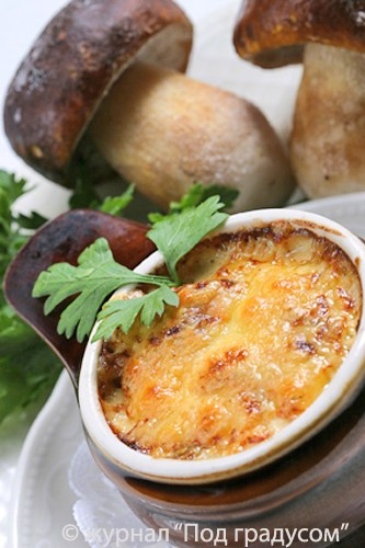 РЕСТО. Главная