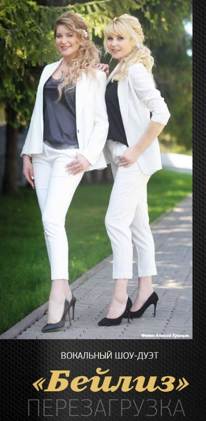 Журнальные съёмки. Семейный и свадебный фотограф в Кемерово Кривцов Алексей