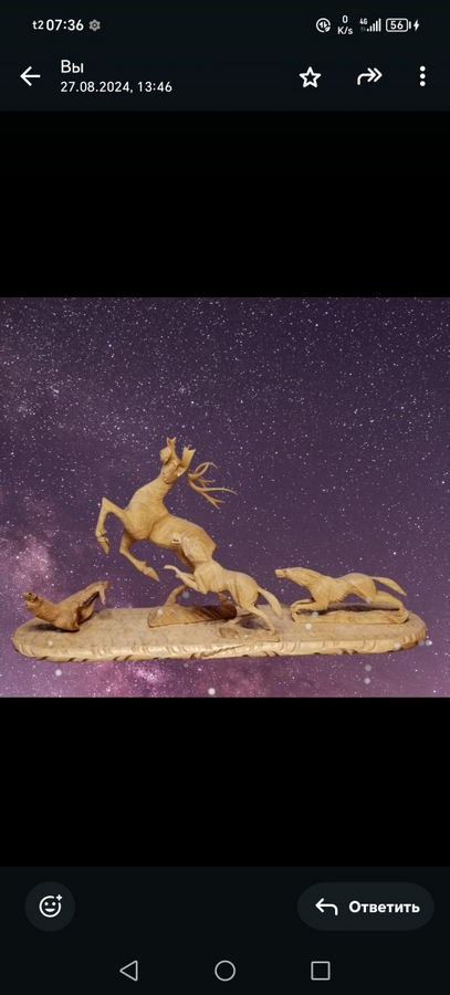 Иманбаев Вадим Парсаевич. Галерея участников Российской Премии Искусств