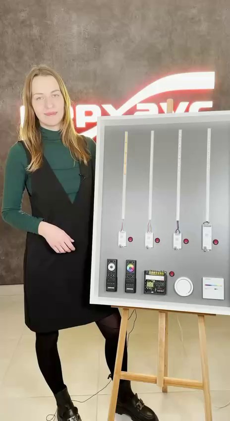 Светильники. Портфолио