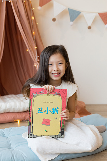 Контент для детского издательства. Детский и контент фотограф Надя Волкова Санкт-Петербург