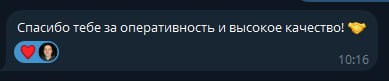 Отзывы клиентов. Дизайн карточек для маркетплейсов