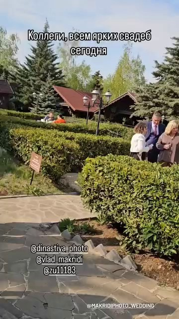 Свадьба изнутри. За кадром. Свадебный фотограф и видеограф Владислав и Анастасия Макриди Симферополь, Севастополь, Крым