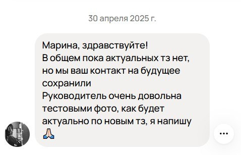 Отзывы. Нейрофотосессии и AI‑видео для брендов | AI фотограф