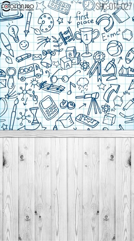 Фон стена-пол «Доска белая» 1,9х3,4 м