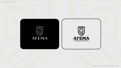 АГЕМА. Портфолио