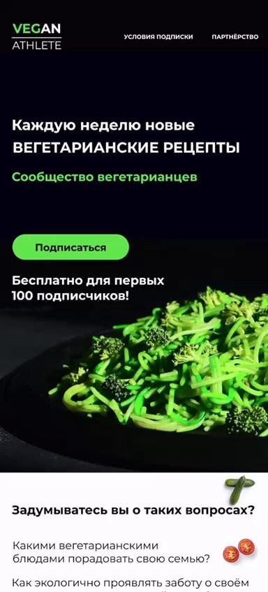 Дизайн сайтов. Студия фото, видеографии и мультимедийного дизайна в Москве Multi Frame Studio