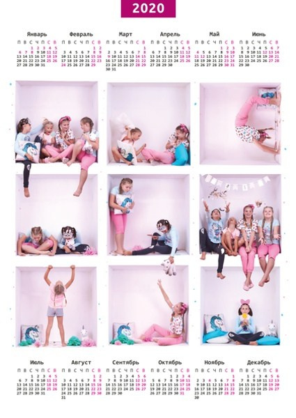 ФОТО В КУБЕ. Семейный фотограф в Барнауле, Горный Алтай, Заринск, Алейск