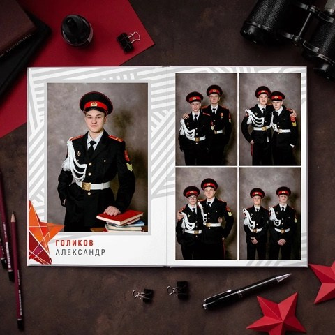 Дизайн «Алый» и «Звезда» для кадетских классов. Выпускные фотокниги, фотосъемка, видеосъемка в Челябинске и области