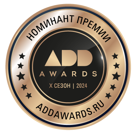 Дизайн проект квартира Filigrad 110 м² Москва. Студия дизайна интерьеров Москва Санкт-Петербург Дубай. Создаем современные интерьеры в премиальном сегменте. Дизайнер Арина Писарева