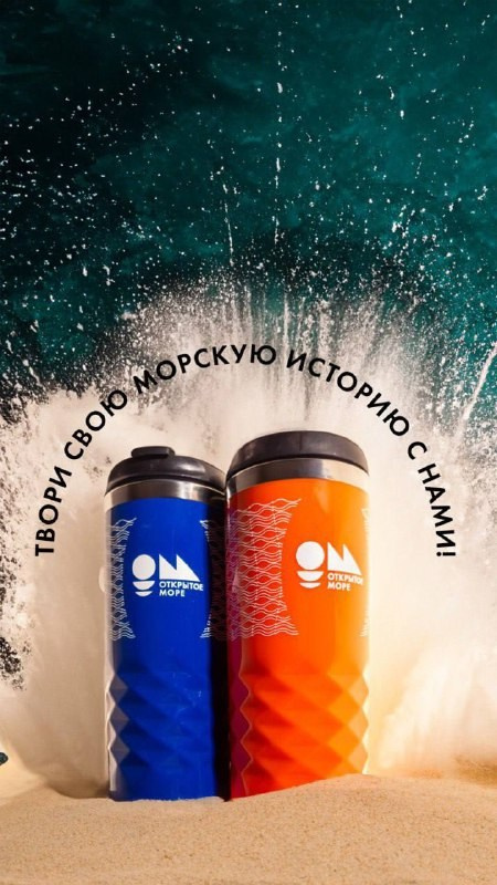 Графический дизайн. Фотограф