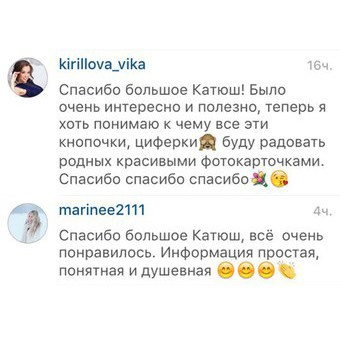 Зеркала для мам 29 января. Детский и семейный фотограф в Москве Катерина Орлова