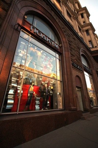 ООО ПОДИУМ. Фотограф Мельник Ирина. Москва