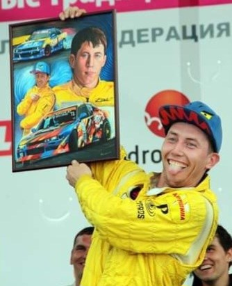 Сми. Пейзажи