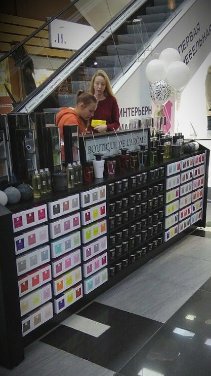 AROMA. АННА ДРОЖИЛИНА дизайнер интерьера