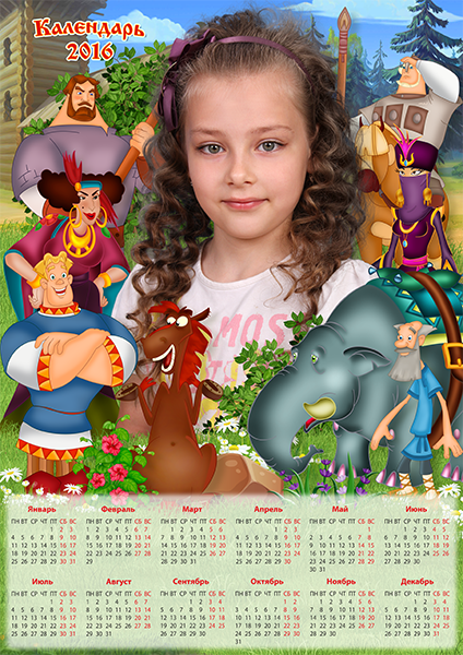 Шаблоны фотокниг, шаблоны макетов, дизайны для альбома, Дизайн школьного альбома, скачать дизайн, PSD макет фото книги, PSD дизайн, шаблоны для фотографов, макеты дизайнов альбомов, дизайн альбома для детского сада, дизайн альбома для старшей школы, дизайн выпускного альбома скачать, шаблон фотокниги для детского сада, шаблон выпускного альбома для детского сада, шаблон альбома для старшей школы, шаблон альбома для первоклассников 1 класс, шаблон альбома для начальной школы 4 класса, шаблон альбома для 9 класса, шаблон альбома для 11 класса, мокапы для рекламы выпускных альбомов и фотокниг, цитаты для выпускных альбомов фотокниг.Дизайн, medlori Выпускные альбомы в Липецке, medlori fotobook фотограф Медведева Лариса, контактный номер телефона 89 995 303 953 шаблоны макеты фотокниг fotobook шаблон макет твой альбом