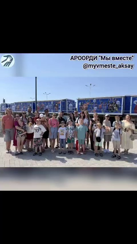 Шаг сквозь века: наша экскурсия в автопоезд «Россия — моя история» 🚂✨📜
